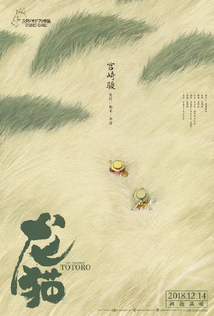 威尼斯音乐学院 Science and technology diploma