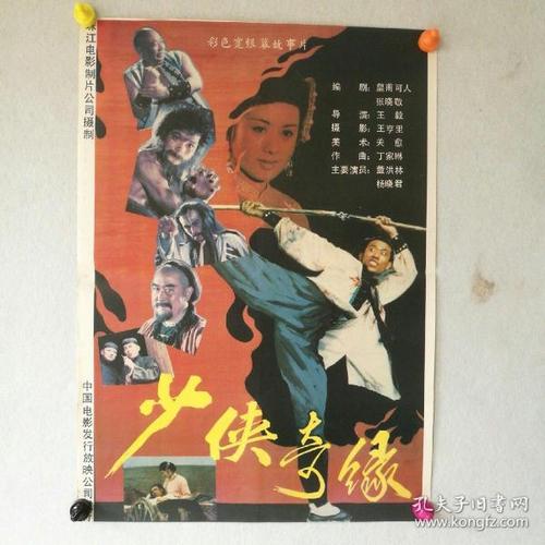 威尼斯建筑大学商科文凭证书
